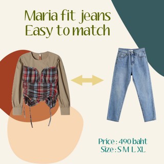 Saystylist | 4080# Maria fit jeans กางเกงยีนส์ เอวสูง