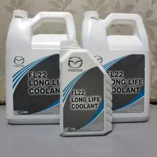 สินค้า (แท้ พร้อมส่ง) FL22 Long Life Coolant น้ำยาหล่อเย็น Mazda ชนืดผสมน้ำแล้ว