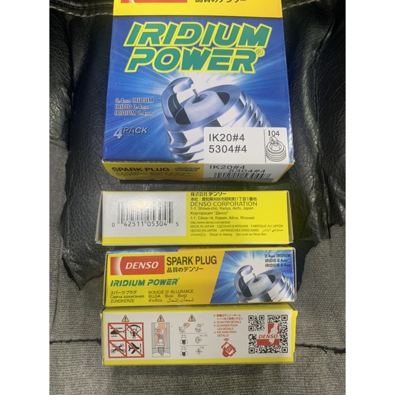 หัวเทียน-แท้-denso-แท้-iridium-power-ik20-กล่องมี4หัว