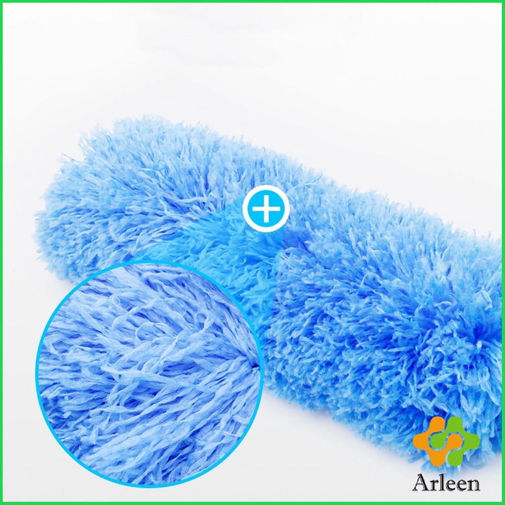 arleen-ไม้ปัดฝุ่นสีฟ้า-ปัดฝุ่นไมโครไฟเบอร์-microfiber-duster