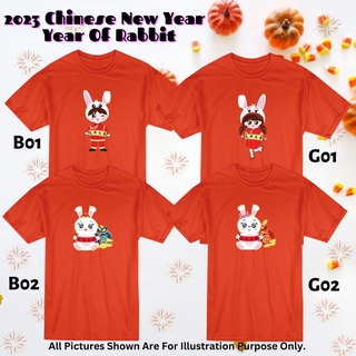 เสื้อยืดผู้ เสื้อยืดผ้าฝ้าย 2023 2023 Chinese New Year T-Shirt Year Of The Rabbit CNY Cotton Family Tee Boy Girl S-5XL