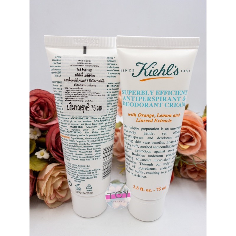 Kiehl's Superbly Efficient AntiPerspirant & Deodorant Cream 75 ml (ผลิต 2023) Shopee Thailand