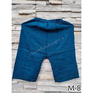 ภาพหน้าปกสินค้ากางเกงเลเด็ก กางเกงขาก๊วย กางเกงนอน เอวยางยืด สีพื้น สำหรับเด็ก 4-6 ขวบ มีของพร้อมส่ง ที่เกี่ยวข้อง