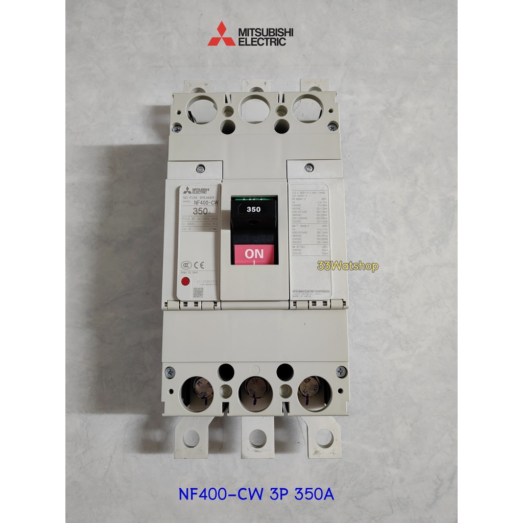 mitsubishi-เบรกเกอร์-nf400-cw-3p-350a-breaker-มิตซูบิชิ