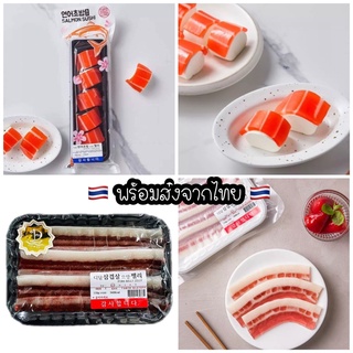 ❤️ พร้อมส่งจากไทย ❤️ ขนมเกาหลี 🇰🇷 ASMR เยลลี่ YouTube รสผลไม้
