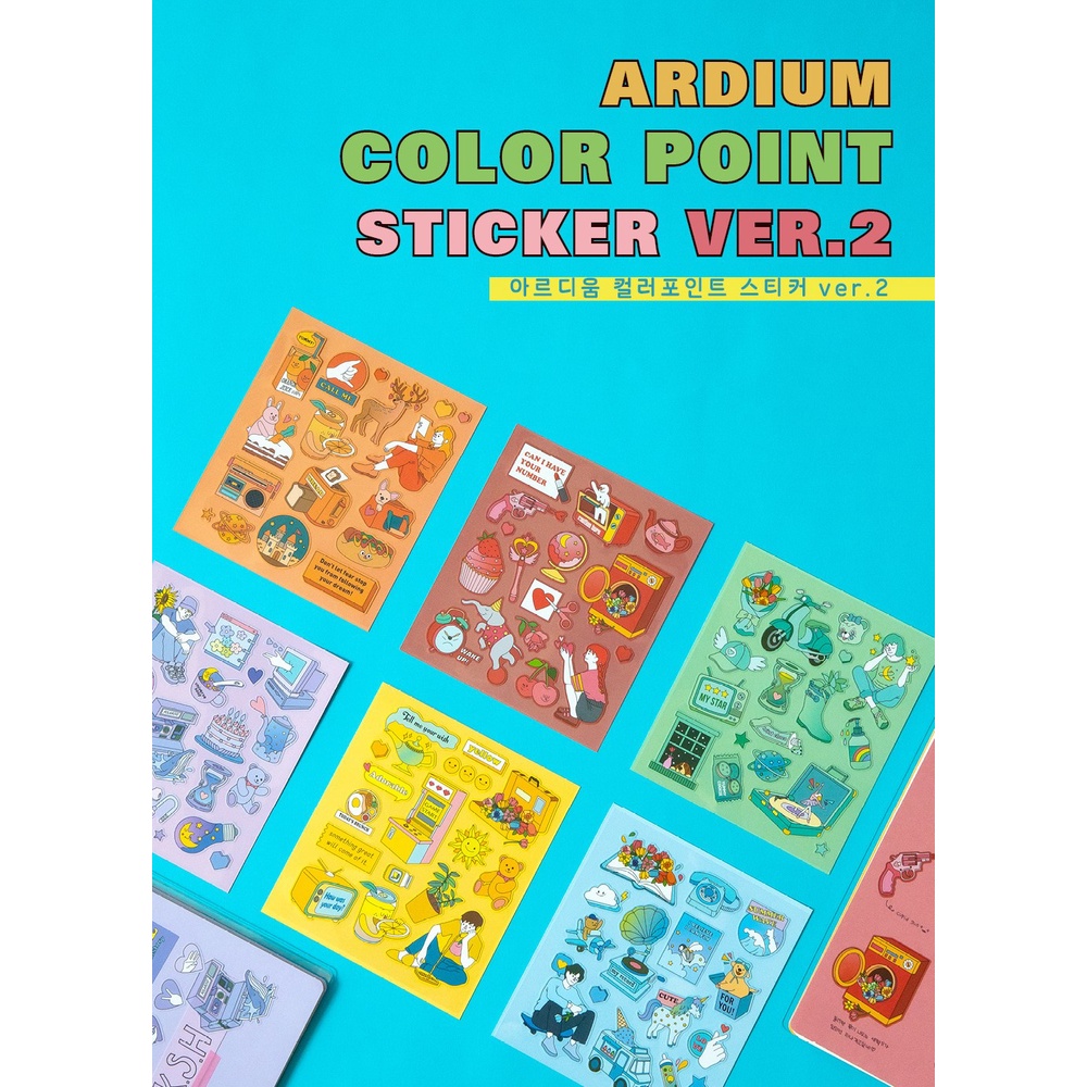 ardium-color-point-sticker-ver-2