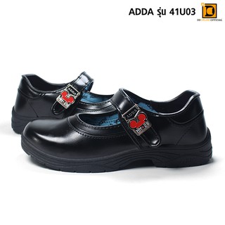 ADDA รองเท้านักเรียนหญิงลายมินี่ Adda รุ่น 41U03 ใหม่ล่าสุด !!