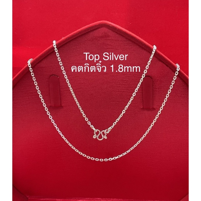 Top Silver : สร้อยคอลายคตกิตจิ๋ว เงินแท้92.5% | Shopee Thailand