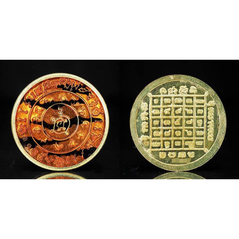 เหรียญหนุนดวง-เนื้อทองเหลืองลงยาลายเสือ-รุ่นมหาโชครับทรัพย์-หลวงพ่อหวั่น-วัดคลองคูณ-2562-ขนาด-2-ซม