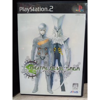 สินค้า แผ่นแท้ [PS2] Shin Megami Tensei: Digital Devil Saga - Avatar Tuner (Japan) (SLPM-65597)