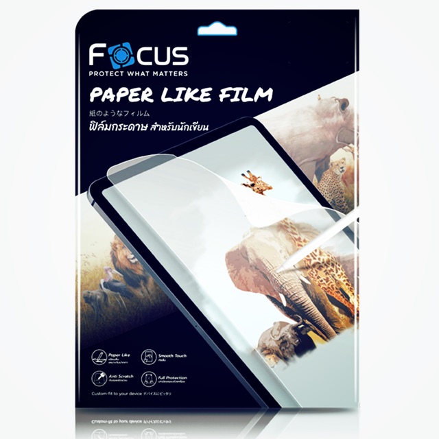 ฟิล์มกระดาษ-ยี่ห้อ-focus-สำหรับ-tablet-ทุกรุ่น