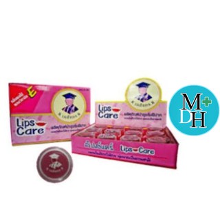 ภาพขนาดย่อของภาพหน้าปกสินค้าลิปส์แคร์ เภสัชกร lips care บำรุงริมฝีปาก ใช้ดี ปากไม่แห้ง ไม่มีสี จำนวน 1 ตลับ (04436) จากร้าน medicalhub115 บน Shopee