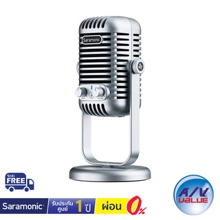 Saramonic Xmic-Z5 - USB Desktop Microphone ** ผ่อน 0% **