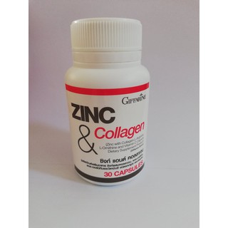 Zinc and Collagen บำรุงผิวพรรณ หลุดผมหลุดร่วงผสมคอลลาเจน