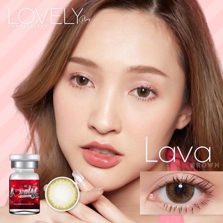 คอนแทคเลนส์🌈Lava🌈 Brown/Gray (Lovelylens) ขนาดกลาง💖