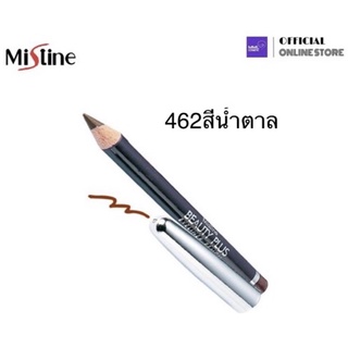 ภาพหน้าปกสินค้าดินสอเขียนคิ้ว ,เขียนขอบตาMistine Beauty Plus Eyebrow Pencil 1.2 g. เบอร์459และ461 ที่เกี่ยวข้อง