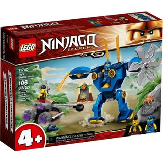 Lego Ninjago -Jays Electro Mech (71740)
