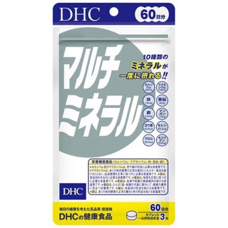 DHC Multi-Mineral 60Days (แร่ธาตุถึง 10 ชนิด)