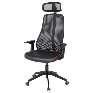 ภาพหน้าปกสินค้าIKEA ของแท้ MATCHSPELเก้าอี้สำหรับเล่นเกม สีดำ,สีขาว รองรับสรีระร่างกายทุกสัดส่วน ปรับระดับได้ ที่เกี่ยวข้อง