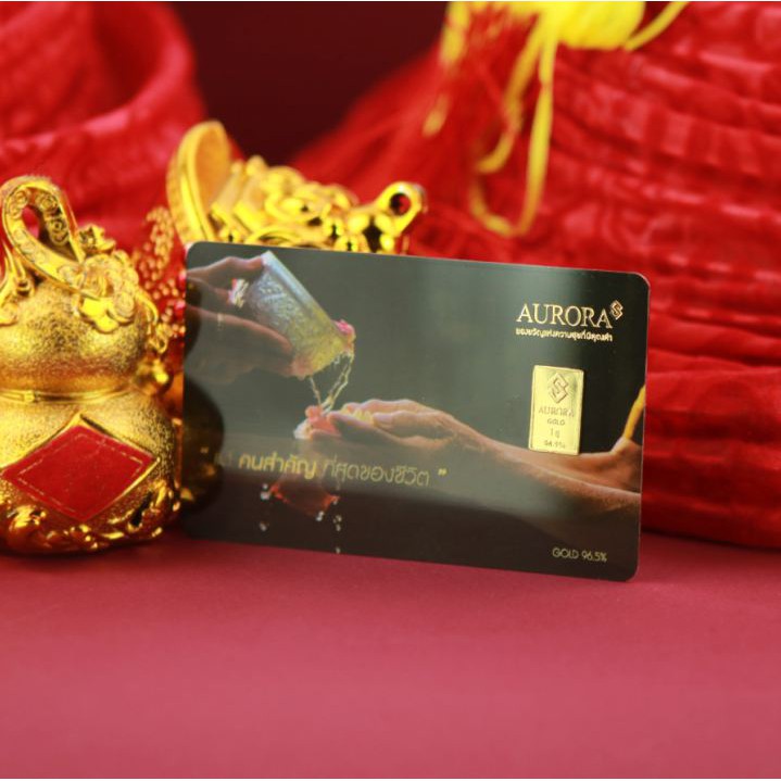 ภาพหน้าปกสินค้าAURORA ทองคำ / ทองคำแท่ง / ทองแผ่น 1 กรัม ทอง 96.5% ลายใหม่ Collection ลายมะลิ และมาลัย *ของแท้* จากร้าน auroradesign บน Shopee