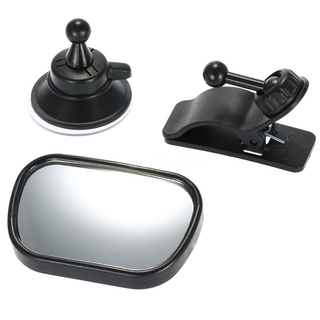 ภาพหน้าปกสินค้าT048 กระจกมองเด็กในรถ Baby view mirror 2 in 1 ติดได้ 2 แบบ ซึ่งคุณอาจชอบราคาและรีวิวของสินค้านี้