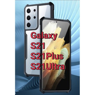 S21(ของแท้100%)XUNDDเคสกันกระแทกSamsumg Galaxy S21FE/Galaxy S22/S22Plus/S22Ultra/S21/S21Plus/S21Ultra/A02S/M02Sตรงรุ่น