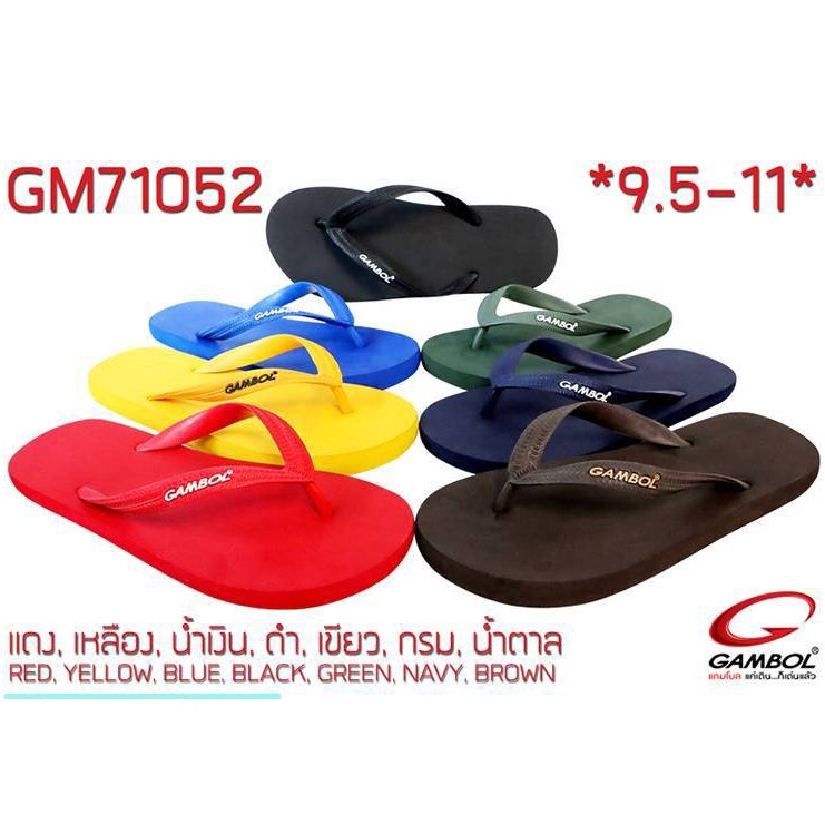 gambol-71052-1ในไทย-size-9-11-3หู-3e-g052-รองเท้าแตะหูหนีบฟองน้ำ-แกมโบล-flip-flop-ใส่สุดอย่าหยุดซ่า-ชาย-หญิง-gm71052