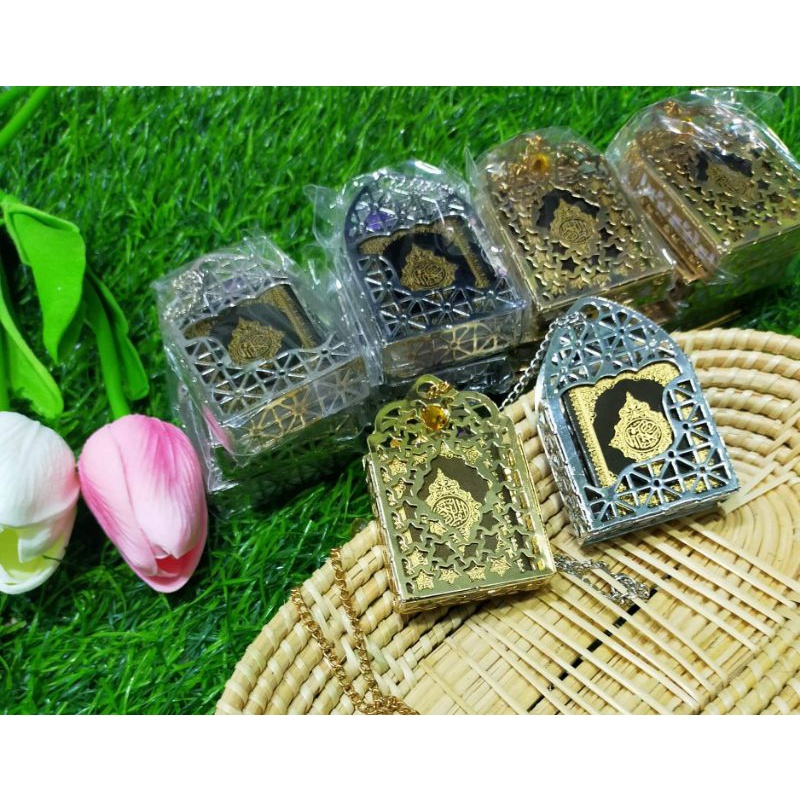 อัลกุรอานจิ๋ว โมบายแขวนหน้ารถ แบบอิสลาม | Shopee Thailand