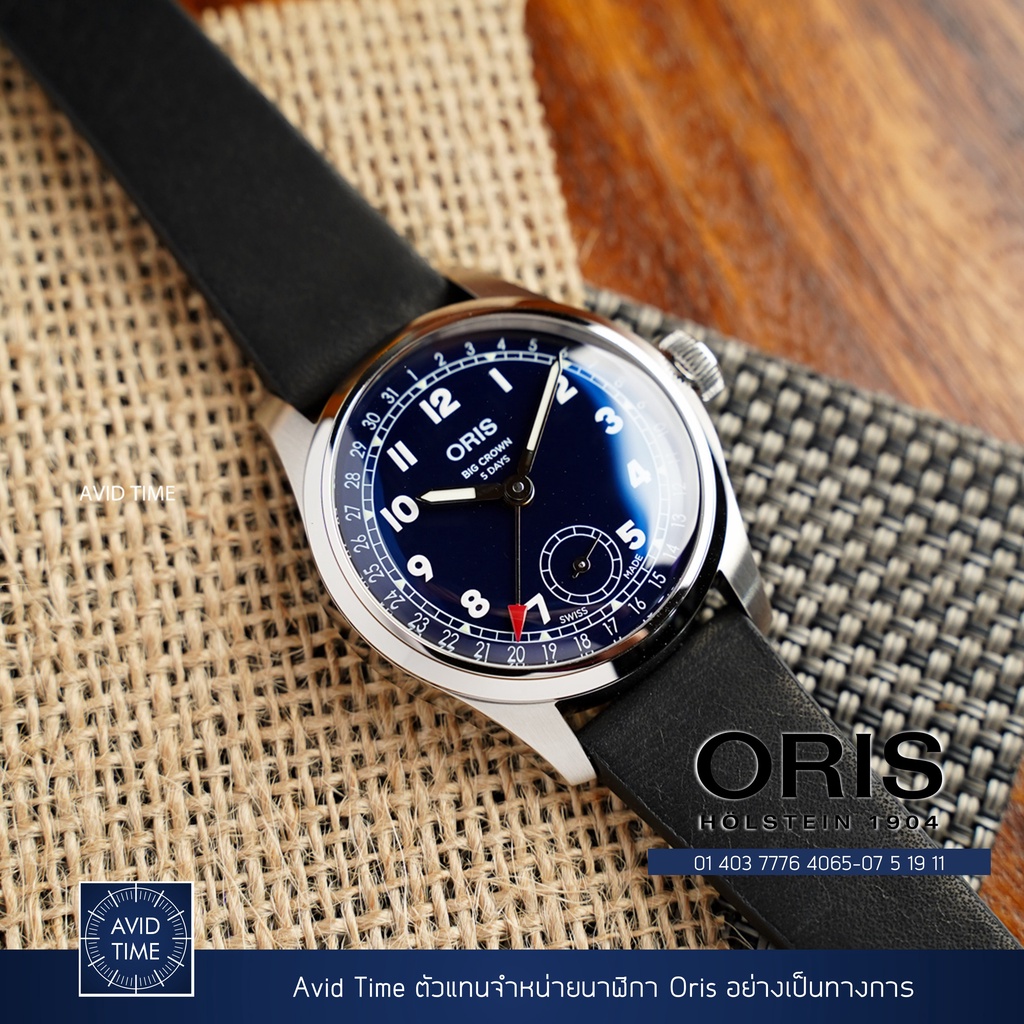 oris-big-crown-pointer-date-calibre-403-สีน้ำเงิน-38mm-01-403-7776-4065-07-5-19-11-avid-time-ของแท้