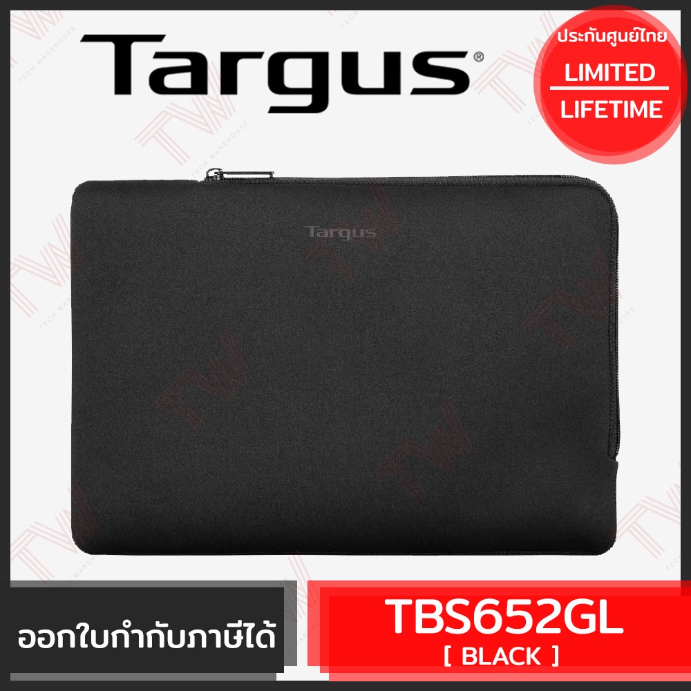 Housse Ultra-Légère Targus MultiFit 15-16" Avec EcoSmart - Protection Anti-Rayures - Fabriquée à Partir De Bouteilles Recyclées - Bleu - 3