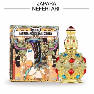 สินค้า กลิ่น Nefertari 8ML. กลิ่นหอมที่สดชื่น ดั่งสิ่งล้ำค่า เผยให้เห็นตัวตนอันสดใสละมุนละไม ออยล์น้ำหอมจาปารา