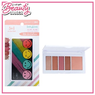 (แท้100%) Ustar Smileyworld Blink Blink Eye and Blush Palette พาเลททาตาและแก้ม เนื้อแมทท์และชิมเมอร์ 5 เฉดสี