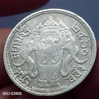เหรียญเงิน หนึ่งสลึง พระบรมรูป-ตราไอราพต รัชกาลที่ 6 พ.ศ.2460