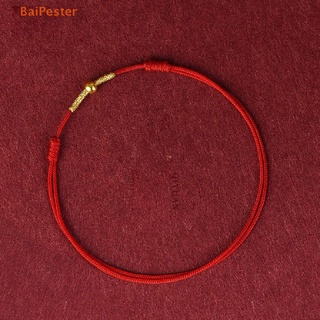 [BaiPester] สร้อยข้อเท้า เชือกนําโชค สีแดง แฮนด์เมด ปรับขนาดได้ เหมาะกับคู่รัก สําหรับผู้ชาย และผู้หญิง