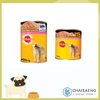 Pedigree Home Style Food for Puppy เพดดิกรี อาหารสุนัขชนิดเปียก แบบกระป๋อง สูตรลูกสุนัข มี 2 ขนาด