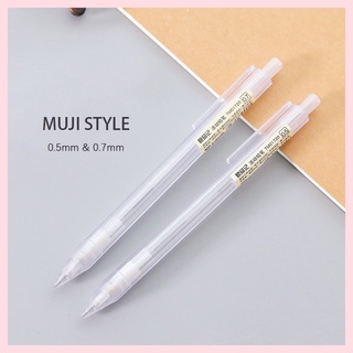 MUJI Style ดินสอกด 0.5 มม. ด้ามใส สวย เก๋ มีสไตล์