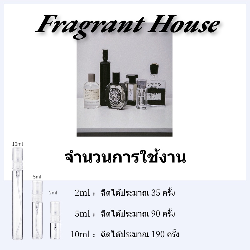 100-สปอตของแท้-จัดส่งที่รวดเร็ว-le-labo-another-13-santal-33-baie-19-noir-29-rose-31-edp-2ml-5ml-10ml
