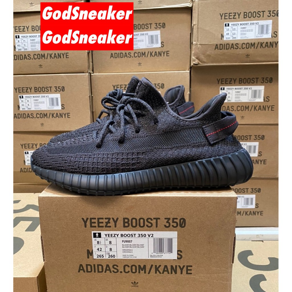 Yeezy 350 2025 v2 h12