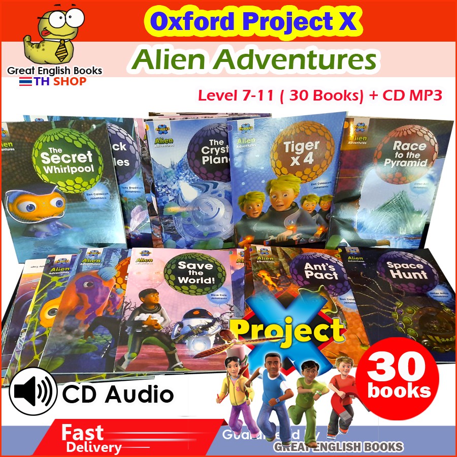 พร้อมส่ง* Project X Alien Adventures Oxford reading level 7-11