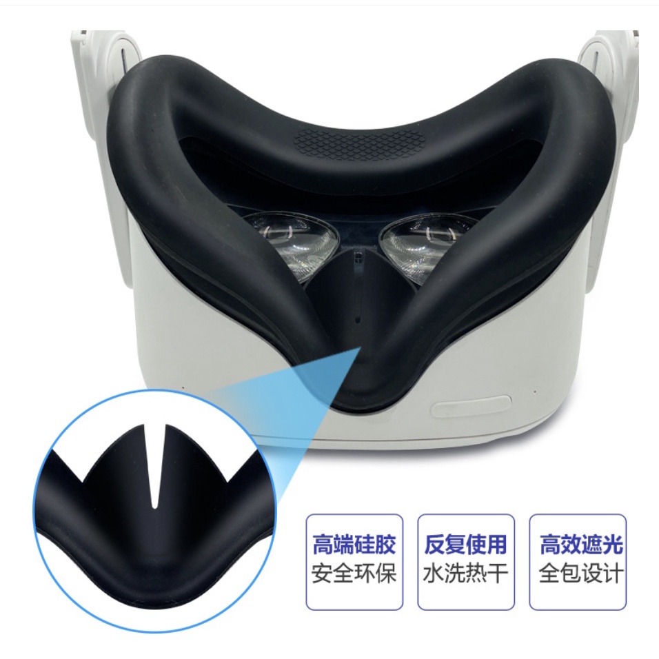 พร้อมส่ง-ซิลิโคนยาง-คุณภาพอย่างดี-ราคาถูก-กันเหงื่อ-สำหรับ-oculus-quest-2-vr
