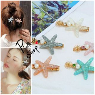 สินค้า พร้อมส่ง กิ๊บปลาดาวสีหวานปากเป็ดตัวเล็ก