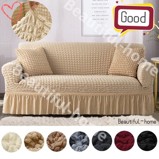 🎊พร้อมส่ง🎊ผ้าคลุมโซฟา 1/2/3/4 ที่นั่ง ยืดหยุ่น Seersucker Sofa Cover