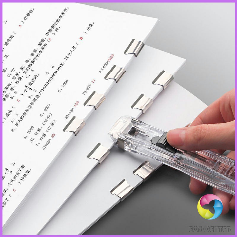 eos-center-เครื่องเขียนสำนักงาน-คลิปหนีบกระดาษ-เครื่องเข้าเล่ม-needleless-stapler