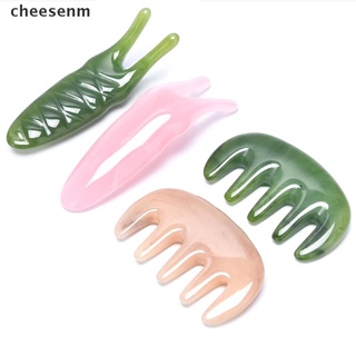 สินค้า [cheesenm] แผ่นกัวซาคริสตัลธรรมชาติ สําหรับนวดจมูก และดวงตา