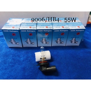หลอดไฟหน้า+ไฟตัดหมอก9006 55W(HB4)/9005 65W(1แพ็ค10หลอด)