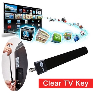 Superhomeshop เสาอากาศ รับสัญญาณทีวีดิจิทัล HDTV Digital Clear TV Key รุ่น HDTVDigital-15oct-J1