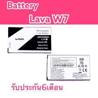 ภาพหน้าปกสินค้าแบตเตอรี่ Lava W7 แบตโทรศัพท์มือถือ แบตมือถือ Lava W7 battery lava W7 แบตมือถือ ✔รับประกัน6เดือน ซึ่งคุณอาจชอบสินค้านี้