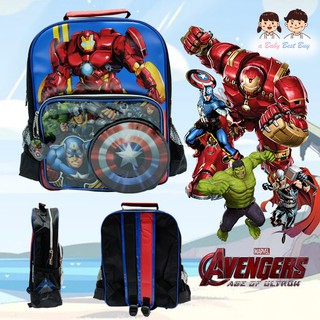 Marvel the Avengers Backpack - กระเป๋าเป้สะพายหลัง ลายอเวนเจอร์ส กระเป๋านักเรียน ของแท้ ลิขสิทธิแท้ (14 นิ้ว)