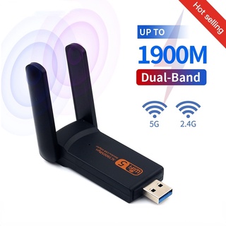 อะแดปเตอร์การ์ดเครือข่าย WiFi USB ไร้สาย 1900Mbps 1200Mbps 2.4G 5.8G สําหรับแล็ปท็อป คอมพิวเตอร์ตั้งโต๊ะ