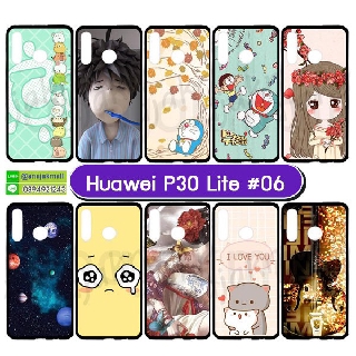 เคส huawei p30 lite ลายการ์ตูน เคสหัวเว่ย p30lite พิมพ์ลายการ์ตูน set06 พร้อมส่งในไทย มีเก็บปลายทาง